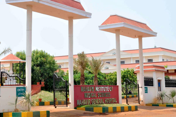 Mahavir Institute of Medical Science & Research Center Bhopal