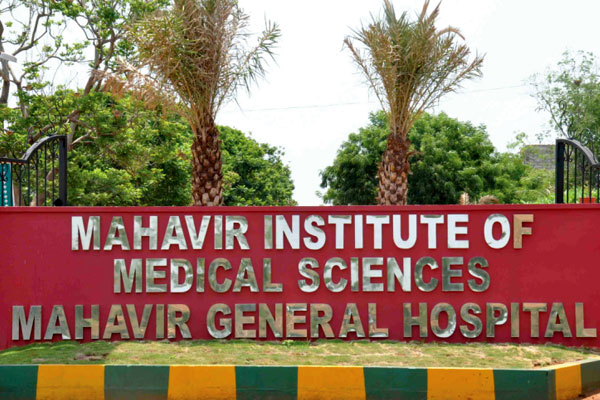 Mahavir Institute of Medical Science & Research Center Bhopal