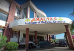 Amaltas Institute of Medical Sciences, Dewas