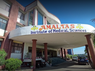 aims-dewas-amaltas-1